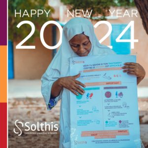 Best wishes for 2024!
